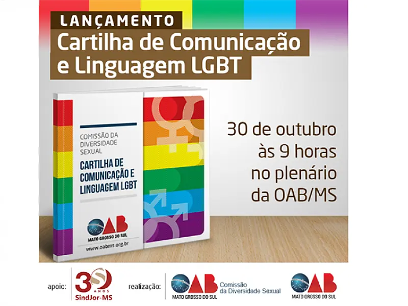 OAB/MS lança cartilha sobre diversidade sexual dia 30