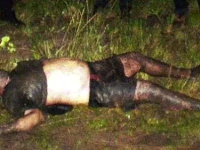 Homem com epilepsia é encontrado morto em brejo