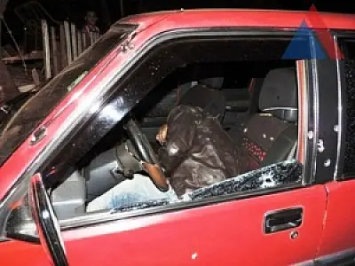 Uma pessoa morre e outra fica ferida em atentado na fronteira