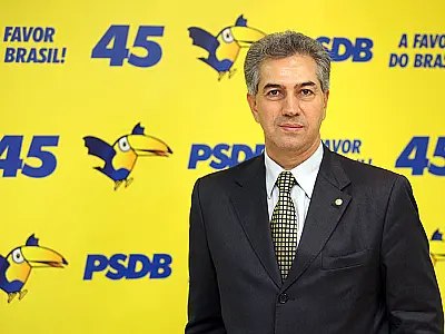 PSDB realiza convenção estadual neste sábado