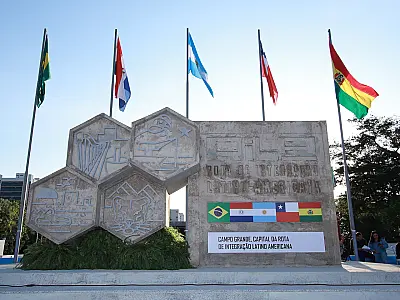 Prefeitura participa do V Fórum de Governos Subnacionais do Corredor Bioceânico de Capricórnio