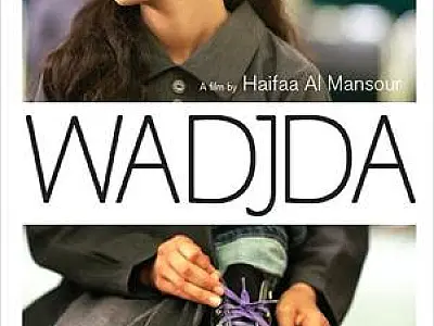 Primeiro filme saudita dirigido por uma mulher é candidato ao Oscar