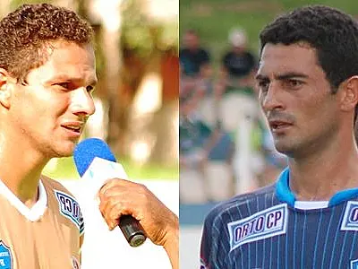 Ex Flamengo irá compor o Ivinhema Futebol Clube em 2013