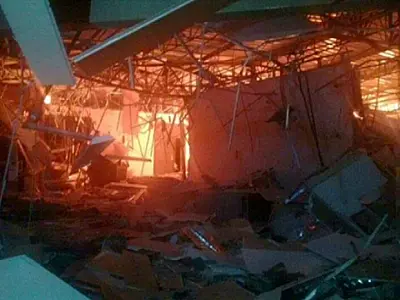 Assaltantes explodem agência bancária em Pedro Gomes, MS