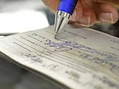 Taxa de juros do cheque especial bate novo recorde: 321,1% ao ano
