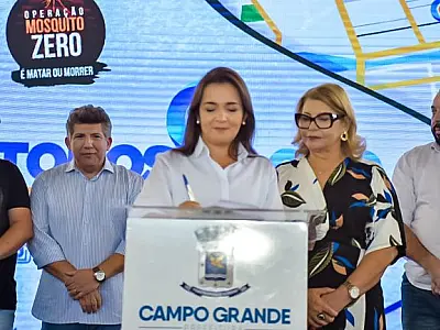 PROFUNCIONÁRIO VAI GARANTIR FORMAÇÃO A MAIS DE 600 SERVIDORES DA REDE MUNICIPAL DE EDUCAÇÃO
