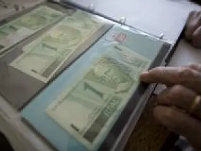 Cédulas de R$ 1 raras podem valer bem mais do que valor de face