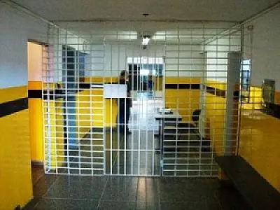 Maconha é localizada dentro de presídio em Bataguassu