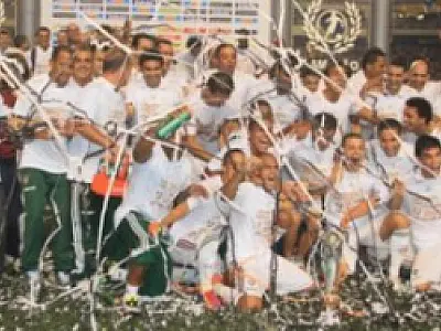 Flu vence mais uma vez e leva título Carioca