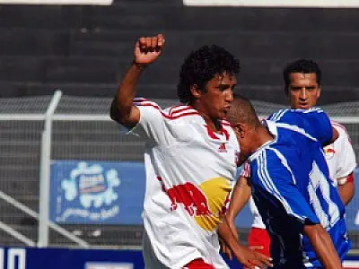 Águia Negra anuncia meia e a saída de três jogadores