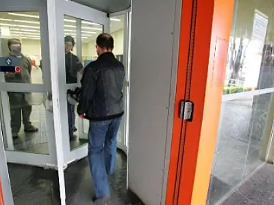 Câmara discute retirada de portas giratórias dos bancos