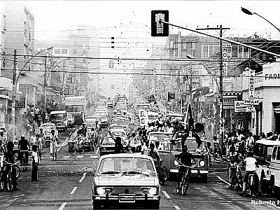 MS comemora Dia da Fotografia com exposição de Roberto Higa