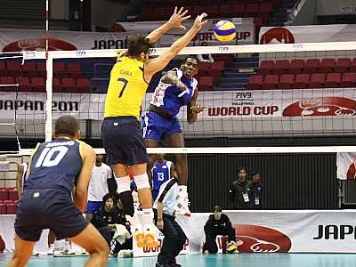 Copa do Mundo: Cuba vence Brasil no tie-break
