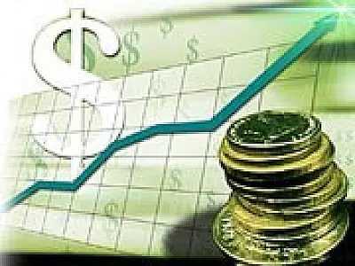 Copom prevê atividade econômica será mais intensa em 2013 e 2014