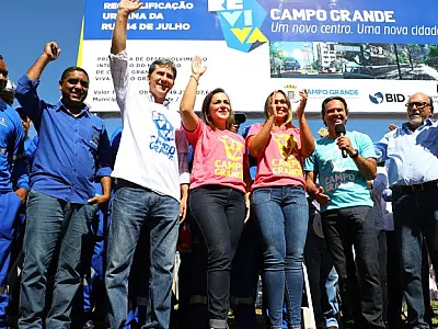 Programa Reviva Campo Grande vai transformar a região central da Capital