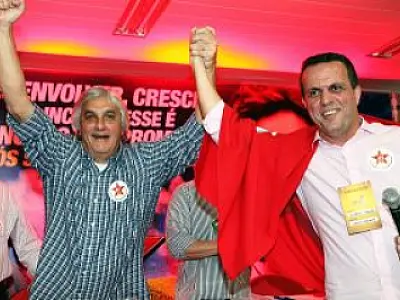 Convenção do PT será a primeira realizada em MS