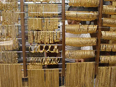 Preço do ouro atinge nível recorde