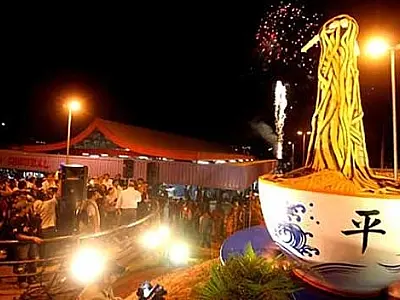Festival do Sobá começa nesta quinta-feira em Campo Grande