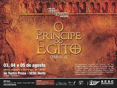 Produção musical da UEMS estreia em agosto na Capital