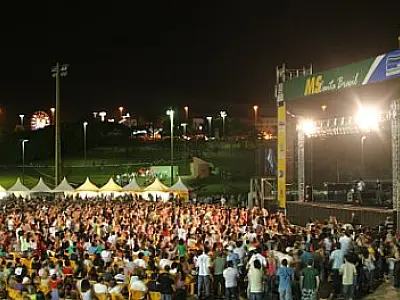 Governo seleciona apresentador para “MS Canta Brasil”
