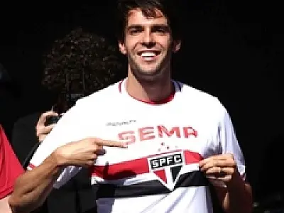 Kaká é a novidade do São Paulo após a Copa do Mundo