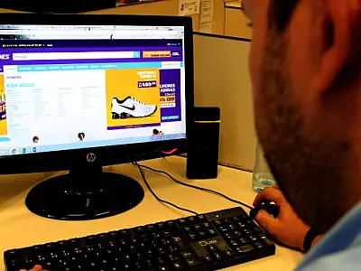 MS deve receber incremento de R$ 50 milhões em receitas através do e-commerce