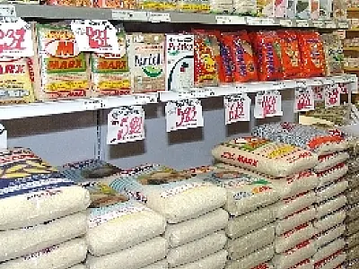 Cesta Básica registra queda de 1,49% em março