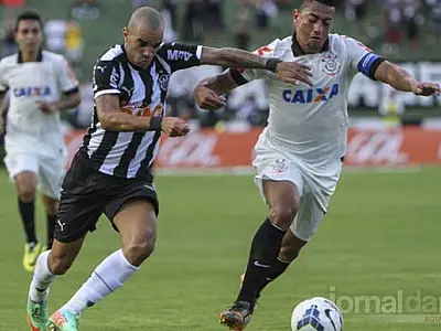 Timão estreia no Brasileirão sem gols contra o Atlético-MG